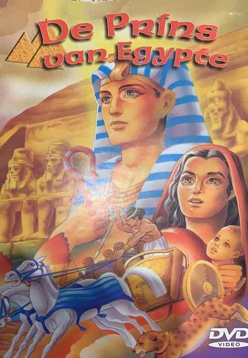 De Prins van Egypte