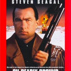On deadly ground
