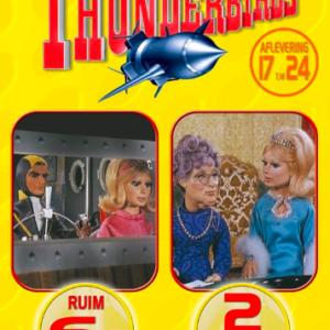 Thunderbirds (2 DVD) aflevering 17 t/m 24
