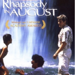 Rhapsody in August (ingesealed)