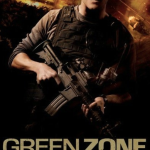 Green zone (ingesealed)