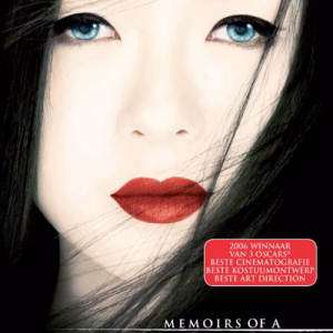 Memoirs Of A Geisha