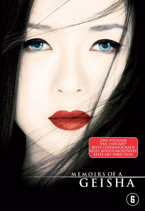 Memoirs Of A Geisha