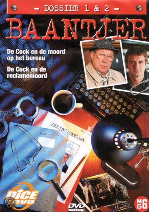Baantjer: Dossier 1 & 2
