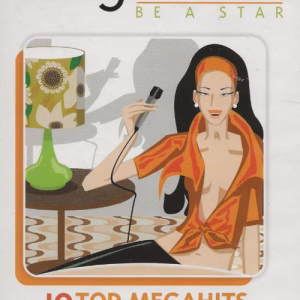 Songtrainer, be a star