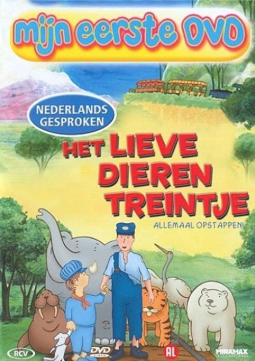 Het lieve dierentreintje