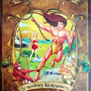 Tarzan (ingesealed)