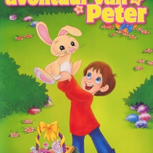 Het magische avontuur van Peter (ingesealed)