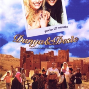 Dunya & Desie (ingesealed)