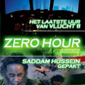 Zero hour (ingesealed)