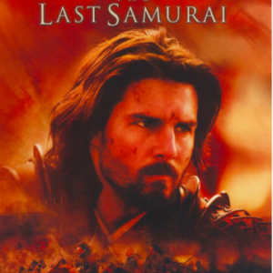 The Last Samurai (2 disc)