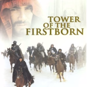 Tower of the firstborn (ingesealed)