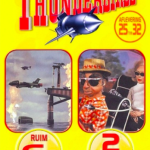 Thunderbirds (2 DVD) aflevering 25 t/m 32