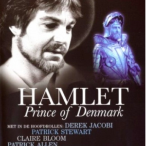 Hamlet (ingesealed)