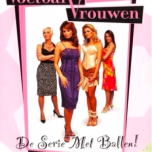 Voetbal vrouwen seizoen 1