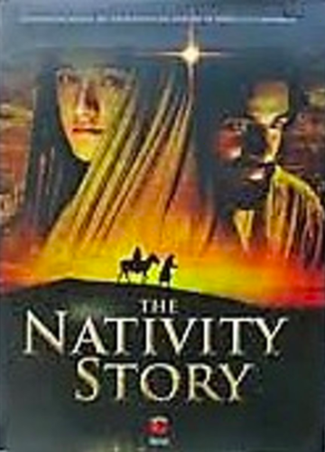 The Nativity story