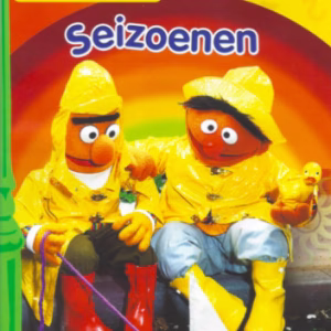 Sesamstraat: Seizoenen (ingesealed)