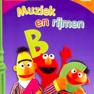 Sesamstraat: Muziek en rijmen (ingesealed)