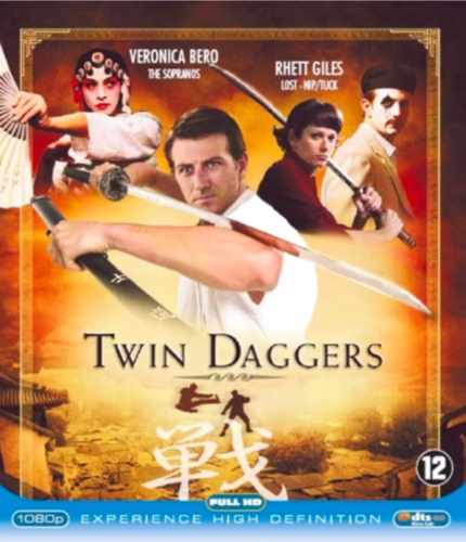 Twin Daggers (blu-ray)