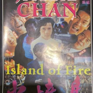 Jacky Chan: Island of fire