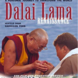 Dalai Lama renaissance (ingesealed)