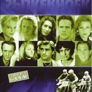 Spijkerhoek (seizoen 1)