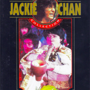 Jackie Chan: Fantasy Mission Force