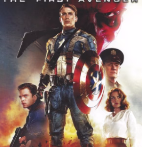 Captain America (ingesealed)