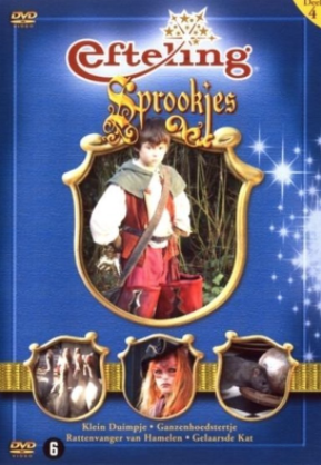 Efteling Sprookjes deel 4 (ingeseald)