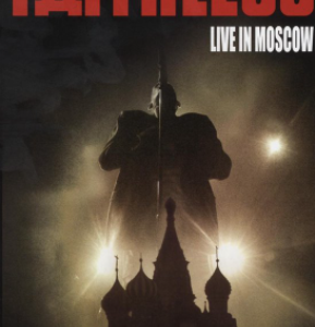 Faithless live in Moscow