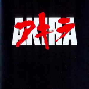 Akira (special edition)