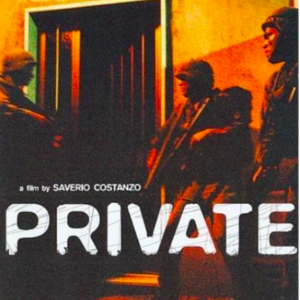 Private (ingesealed)