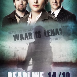 Deadline 14/10