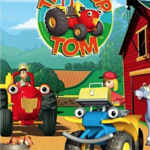 Tractor Tom aflevering 40-52
