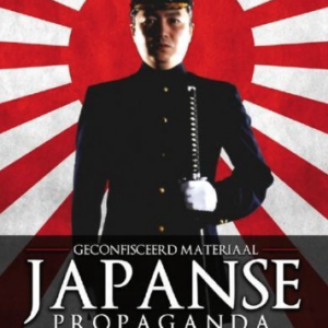 Japanese Propaganda