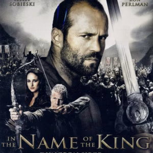 In the name of the king (blu-ray)