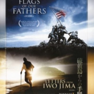 Flags of our fathers & Letters from Iwo Jima