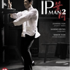 IP Man 2 (blu-ray)