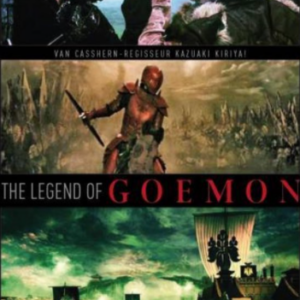 The Legend Of Goemon (steelcase)