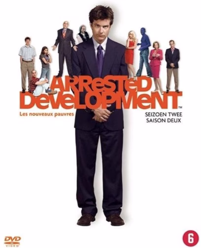 Arrested Development seizoen 2