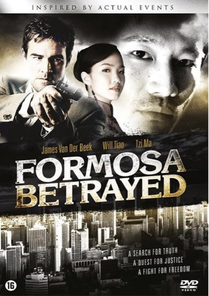 Formosa betrayed Filmreus