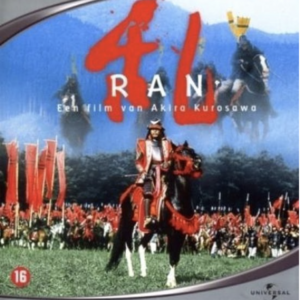 Ran (HD DVD)