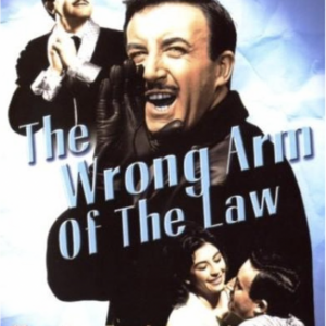 Wrong arm of the law