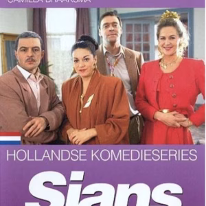 Sjans (serie 2, DVD 4)