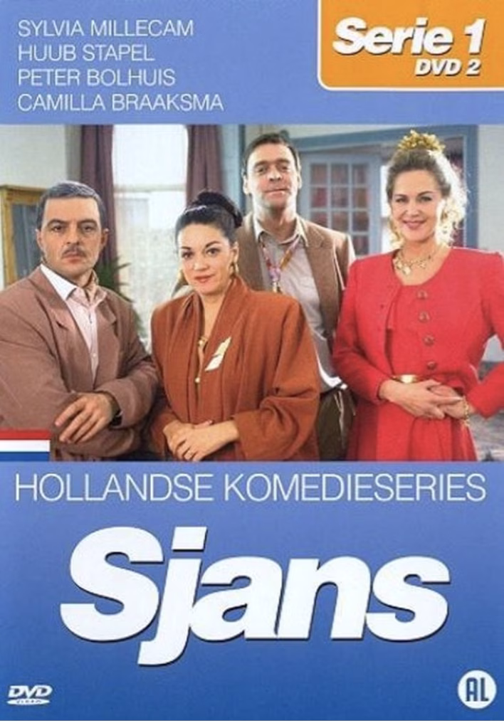 Sjans (serie 1, DVD 2)