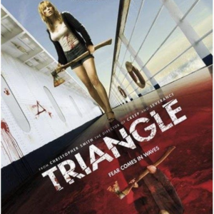 Triangle (steelcase)