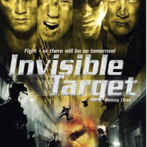 Invisible target