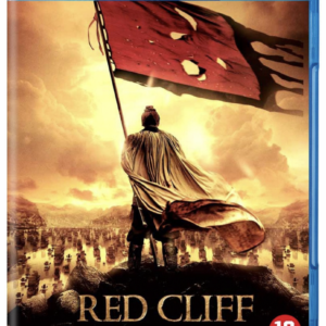 Red cliff (blu-ray)