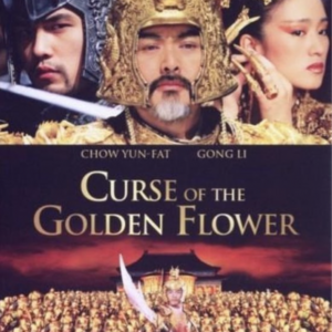 Curse of the Golden Flower (steelbook)