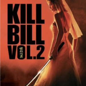 Kill Bill 2 (steelcase)